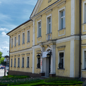 północna fasada klasycystycznego pałacu Dietrichsteinów