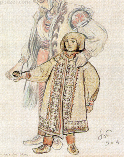 ilustracja Stanisława Wyspiańskiego przedstawiająca małego Mieszka