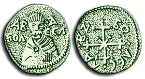 denar Bolesława Chrobrego wg Suchodolskiego
